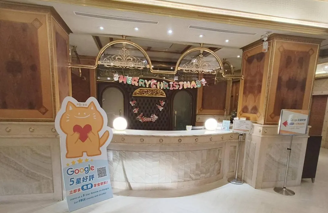 Charming City Songshan Hotel-1