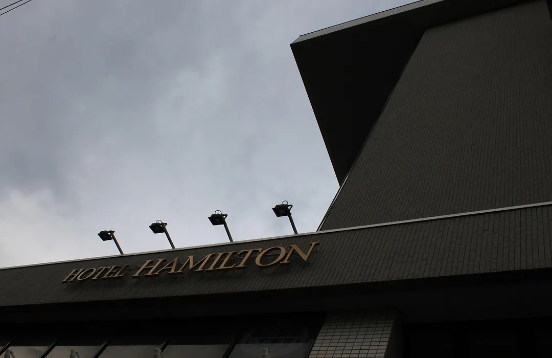 The Hamilton Sapporo Hotel-1