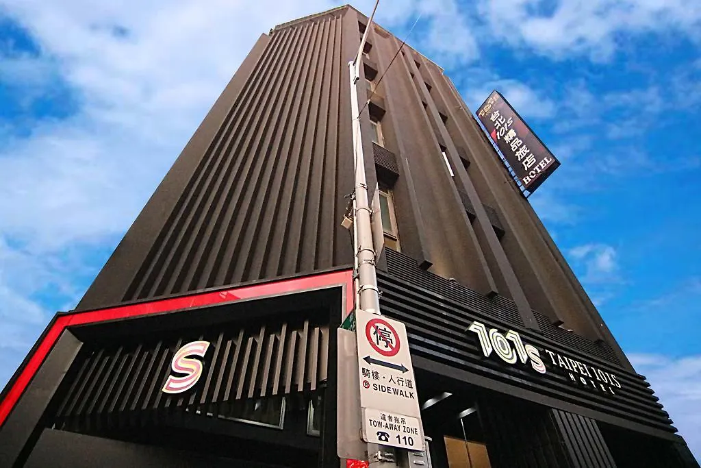Ximen 101 - S Hotel-1