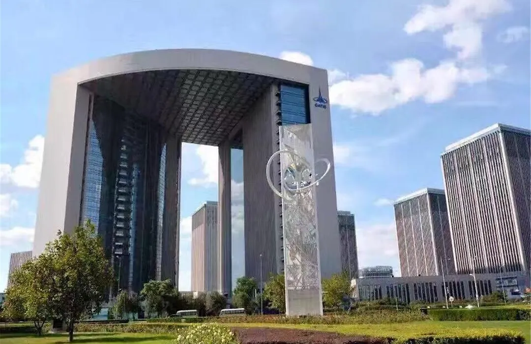 Grand Skylight International Hotel Beijing-1