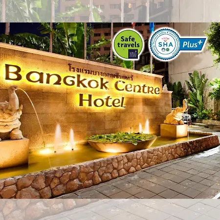 Bangkok Centre Hotel - Sha Extra Plus-2