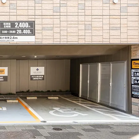 Hotel Mystays Hamamatsucho-2