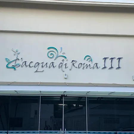 Villa Borghese Lacqua III-2