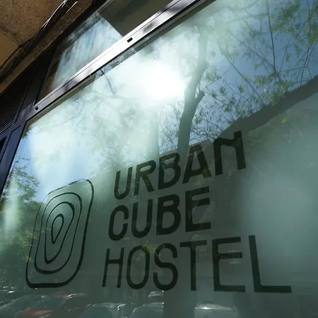 Urban Cube Hostel Sevilla-3