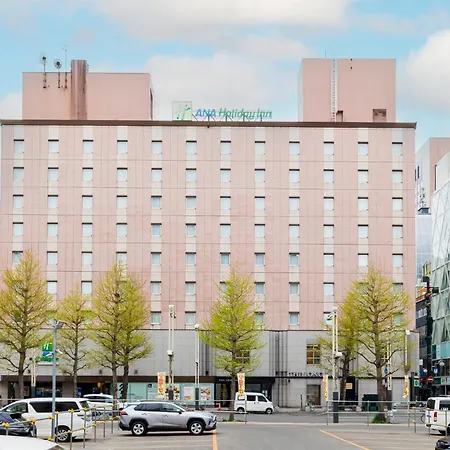 Ana Holiday Inn Sapporo Susukino By Ihg-2