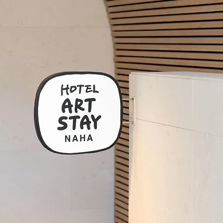 Hotel Art Stay Naha Kokusai-Dori-2