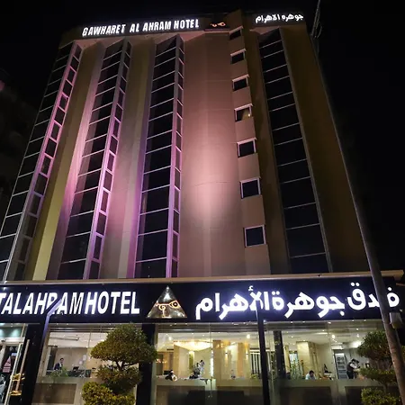 Gawharet Al Ahram Hotel-3