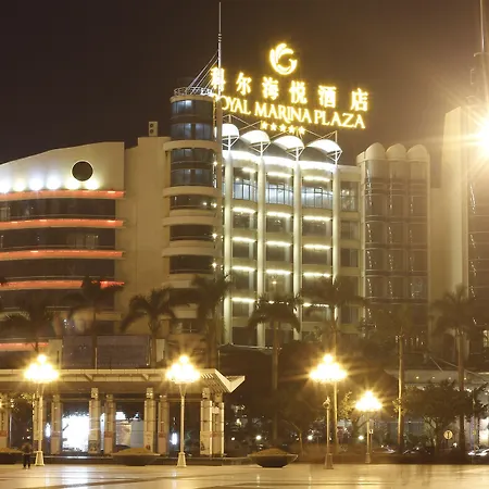 The Royal Marina Plaza Hotel Guangzhou-3