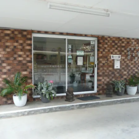 Rosebourne Gardens Motel-2