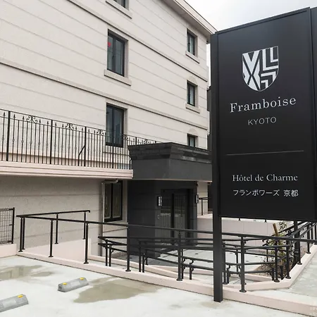 Framboise Kyoto Hotel De Charme-3