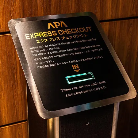 Apa Hotel Shinjuku Kabukicho Tower-2