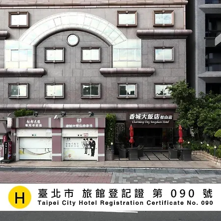 Charming City Songshan Hotel-2