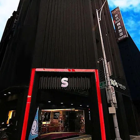 Ximen 101 - S Hotel-2