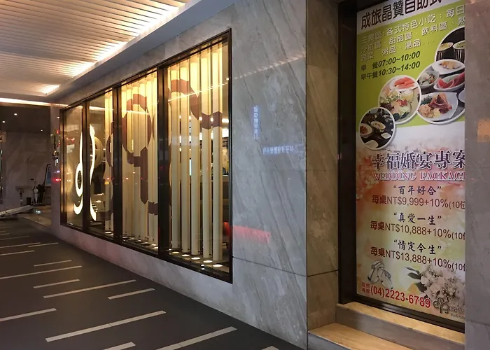 Park City Hotel Central Taichung