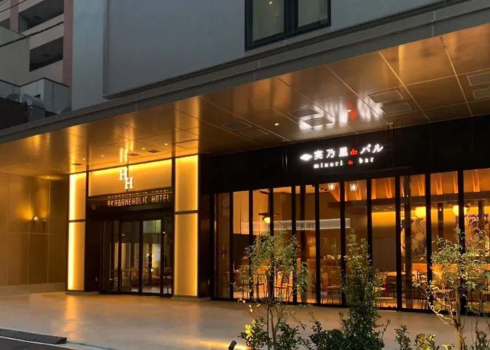 Akabane Holic Hotel Präfektur Tokio