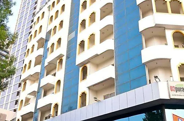 Manhattan Avenue Hotel Dubái