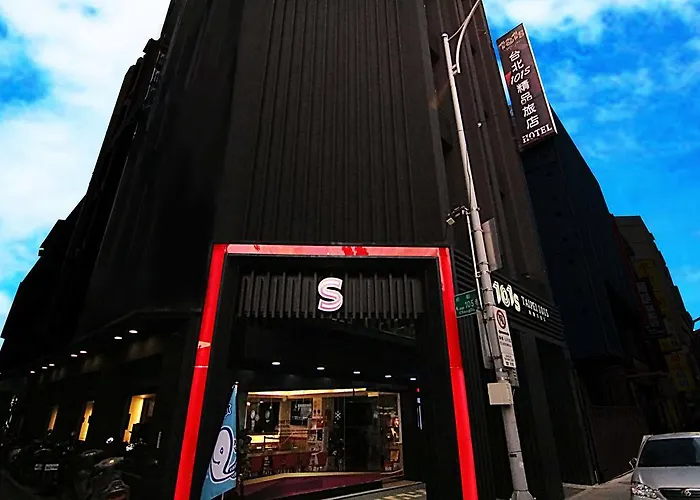 Ximen 101 - S Hotel Taipei